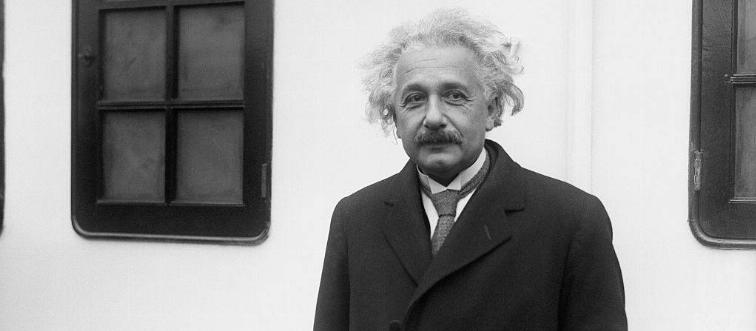 What was Albert Einstein’s most famous invention?